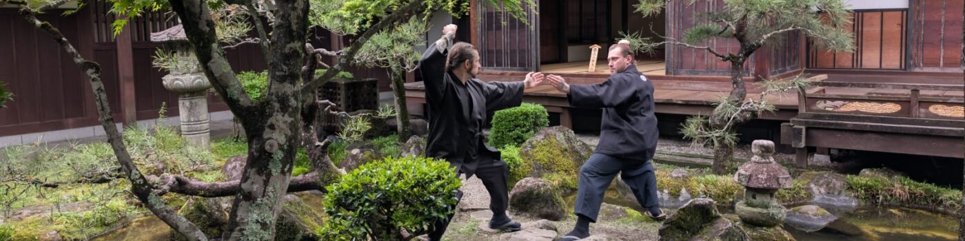Dōjō Chō
