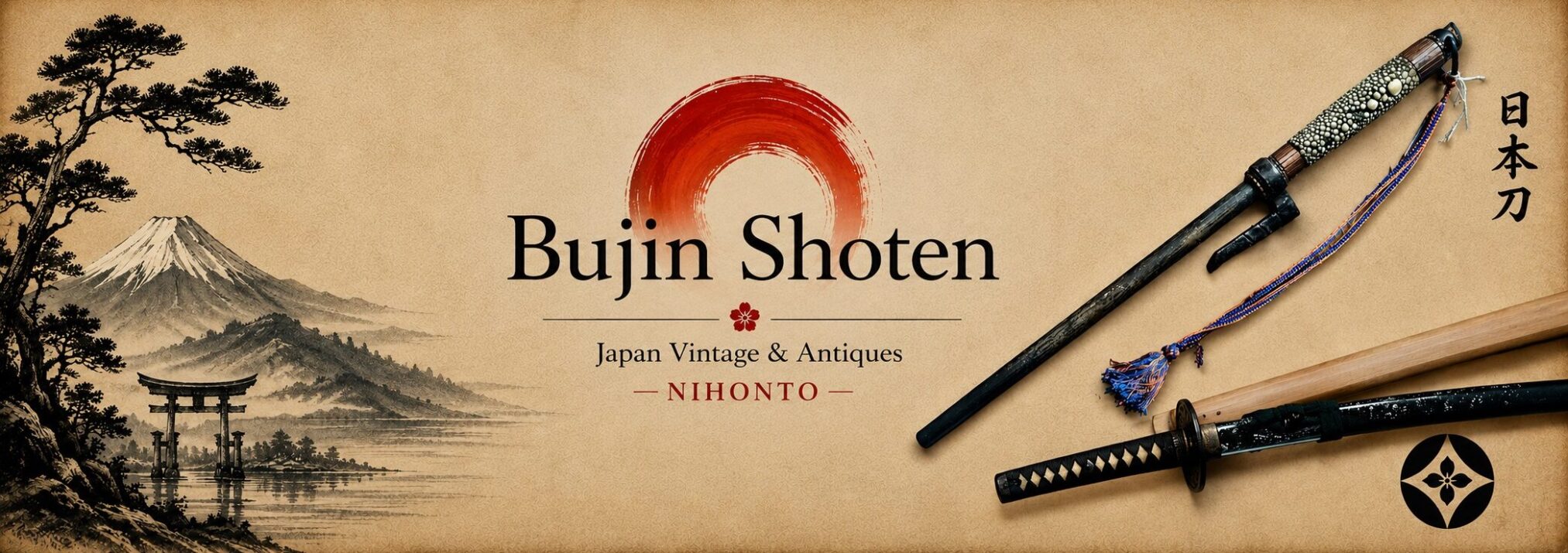 Bujinkan Dojo Ludwigshafen
