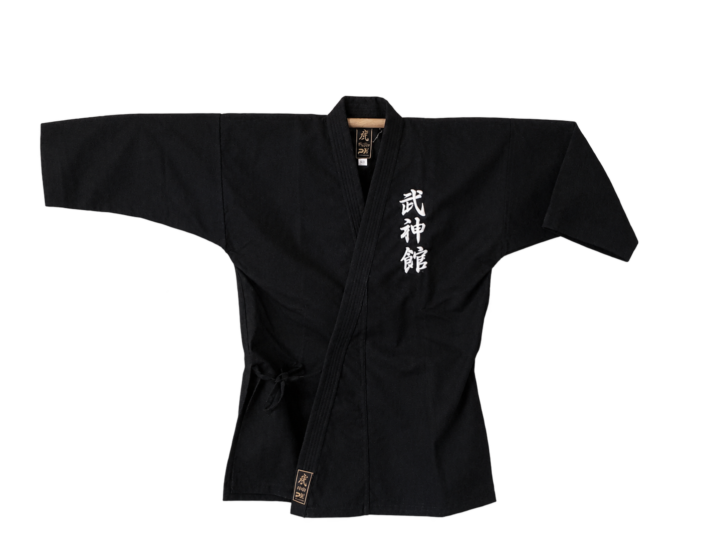 Bujinkan Keikogi