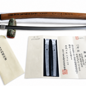 Saito Masazane Nihonto, Edo 1858
