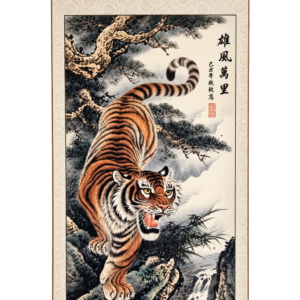 Kakejiku Tora, Wandbild mit Tiger