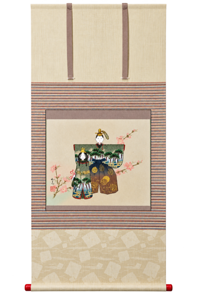Kakejiku Hina (Puppen)