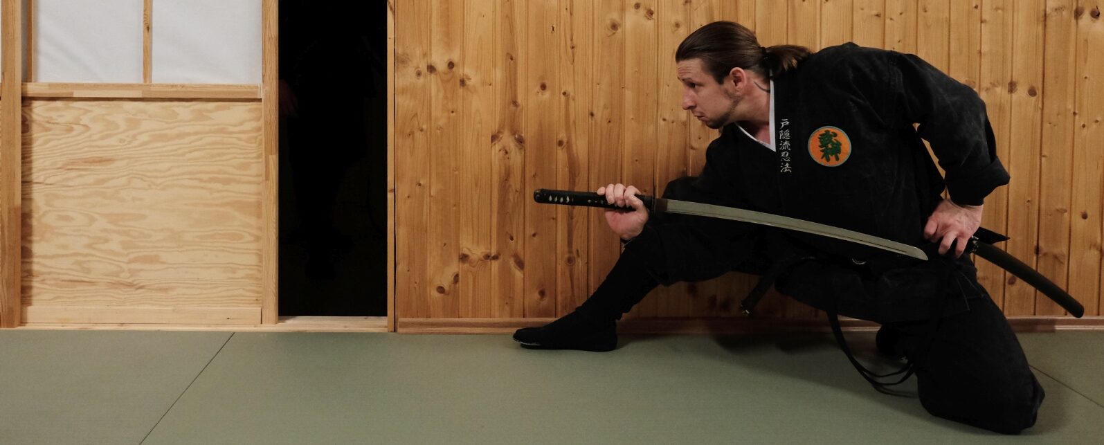 Bujinkan Dojo Ludwigshafen