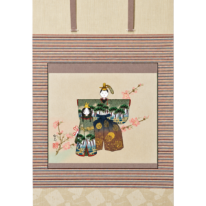 Kakejiku Hina (Puppen)